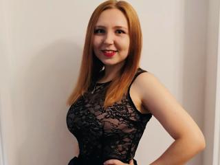 Picture of the sexy profile of SabrinaShy, for a very hot webcam live show !